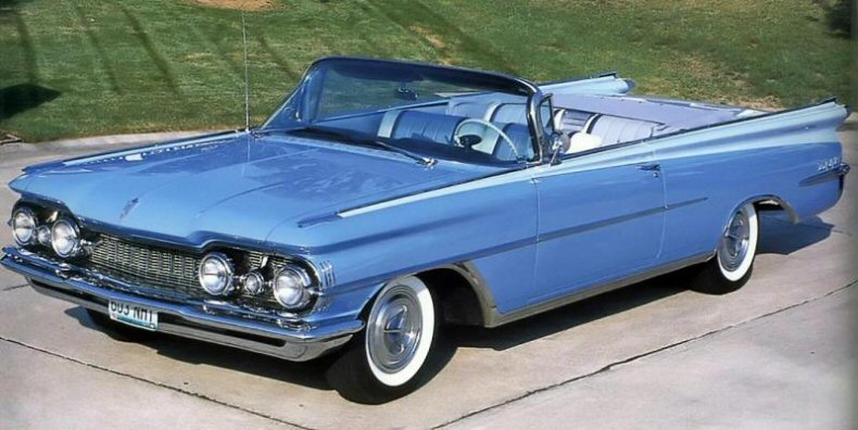 1959 Oldsmobile Eighty-Eight